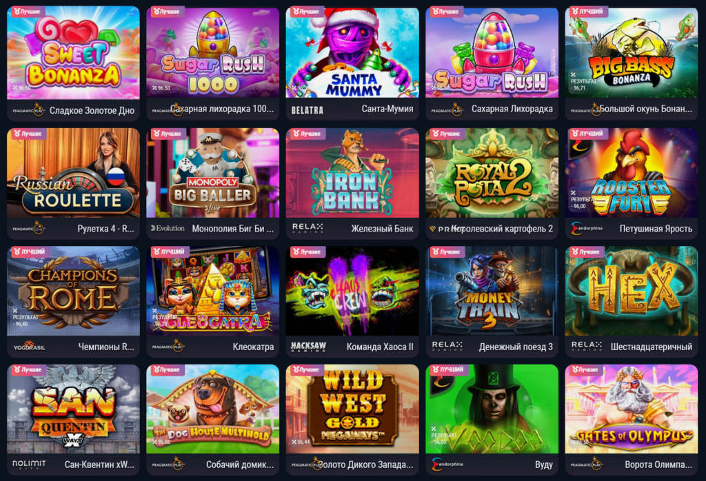 Zooma Casino